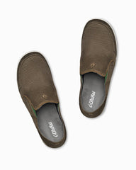 OluKai® Nohea Mesh Slip-On Shoes