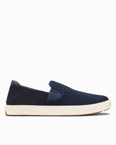 OluKai® Lae'ahi Slip-On Sneakers