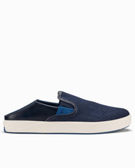 OluKai® Lae'ahi Kapa Corduroy Slip-On Sneakers