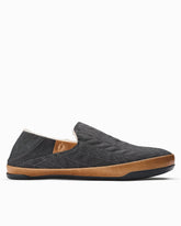 OluKai® Hanohano Slippers