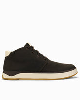 OluKai® Papakū Chukka Boots