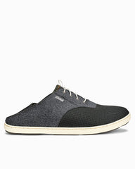 OluKai® Nohea Moku Sneakers