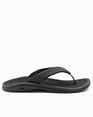 OluKai® 'Ohana Sandals